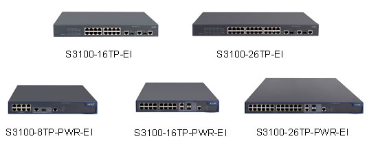 H3C S3100-EI系列交换机